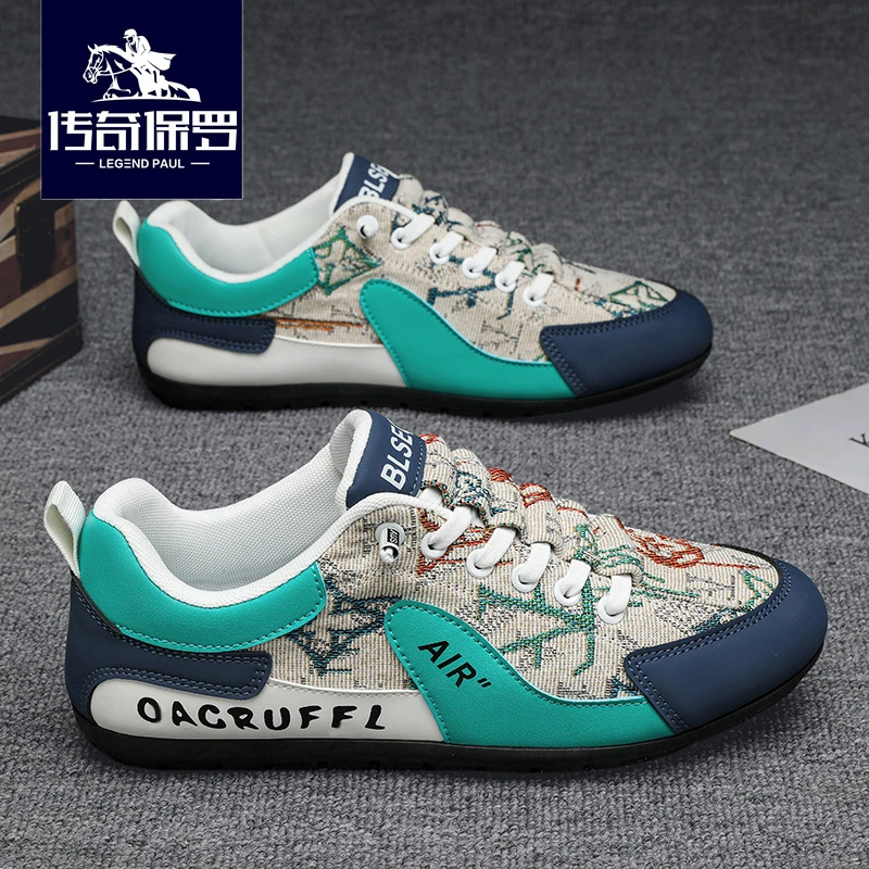 传奇保罗官方正品鞋子男秋季透气时尚阿甘鞋男士百搭软底休闲板鞋