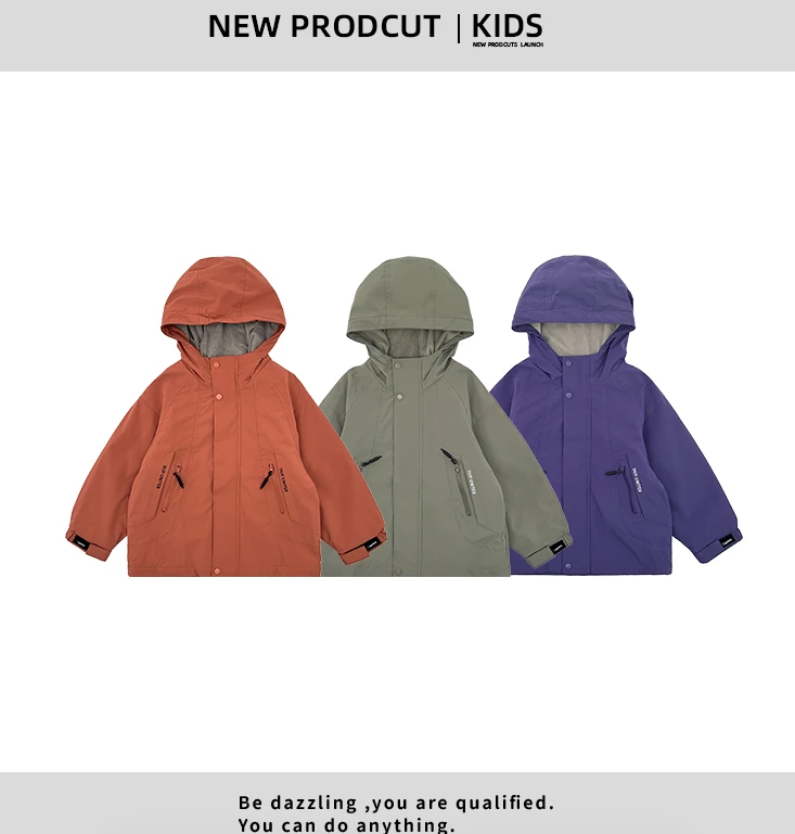 潮酷时尚连帽外套2025秋季新款儿童运动时尚百搭潮童装 5AU01