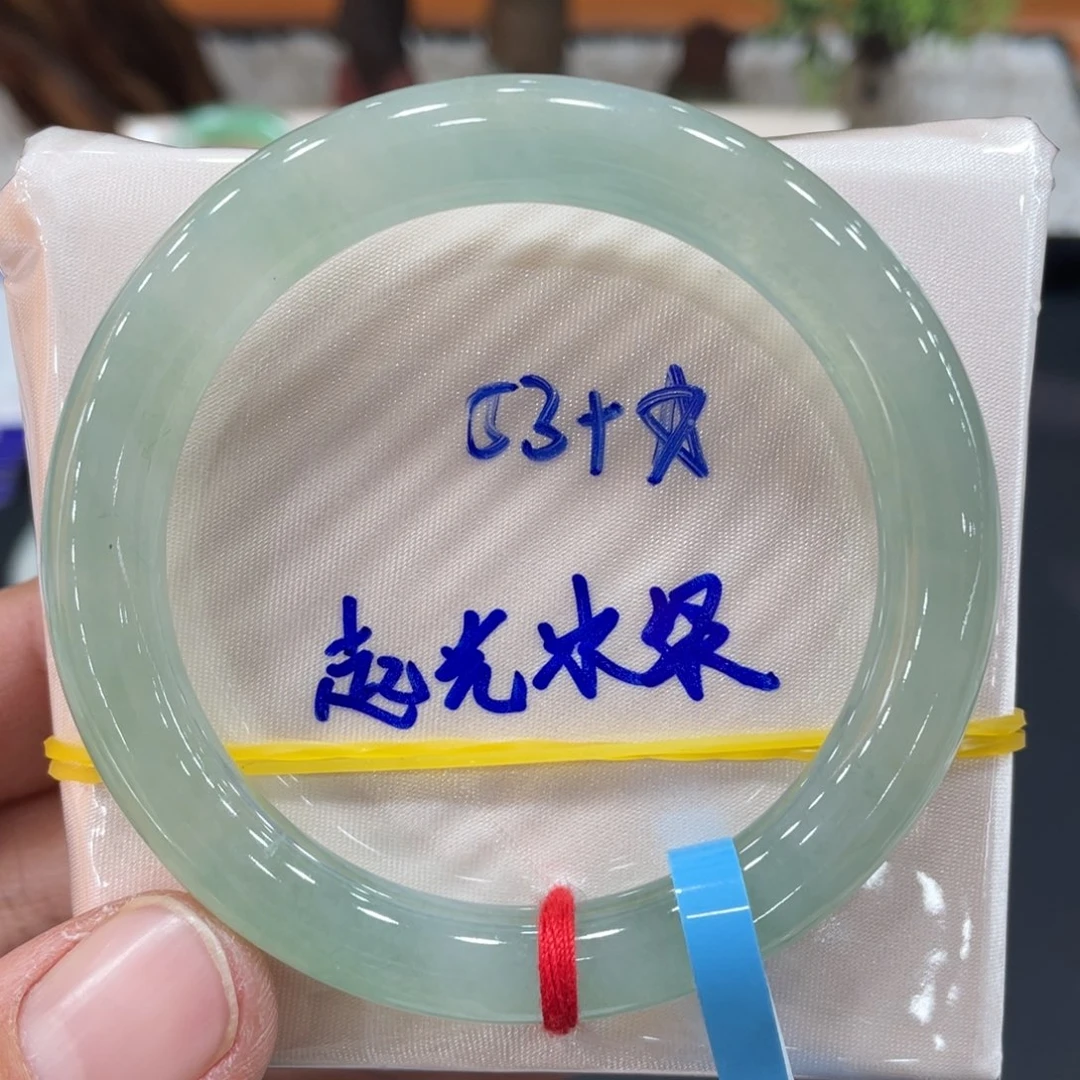 未镶嵌手镯翡翠在