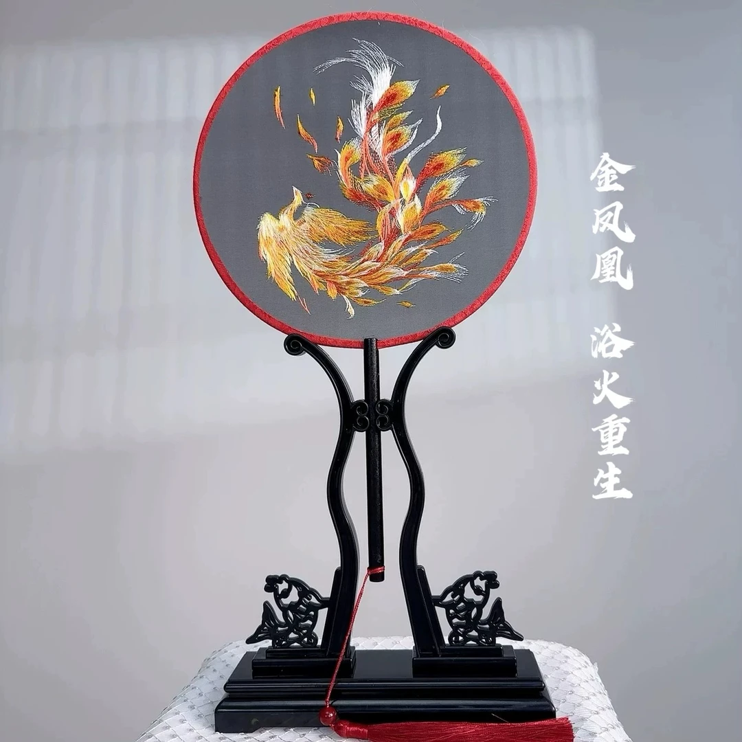 凤凰苏绣双面绣刺绣团扇古风汉服旗袍圆扇儿童中国风古装舞蹈扇子