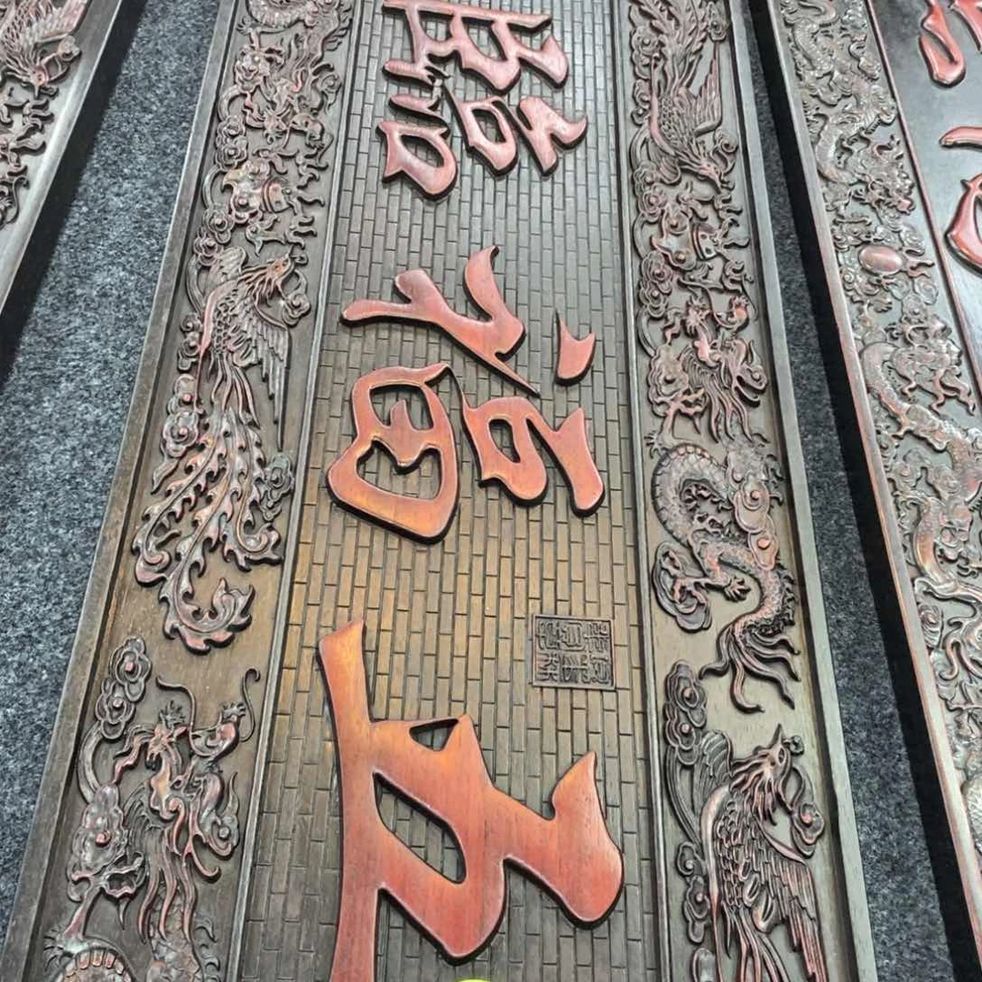 非洲紫檀（红花梨）