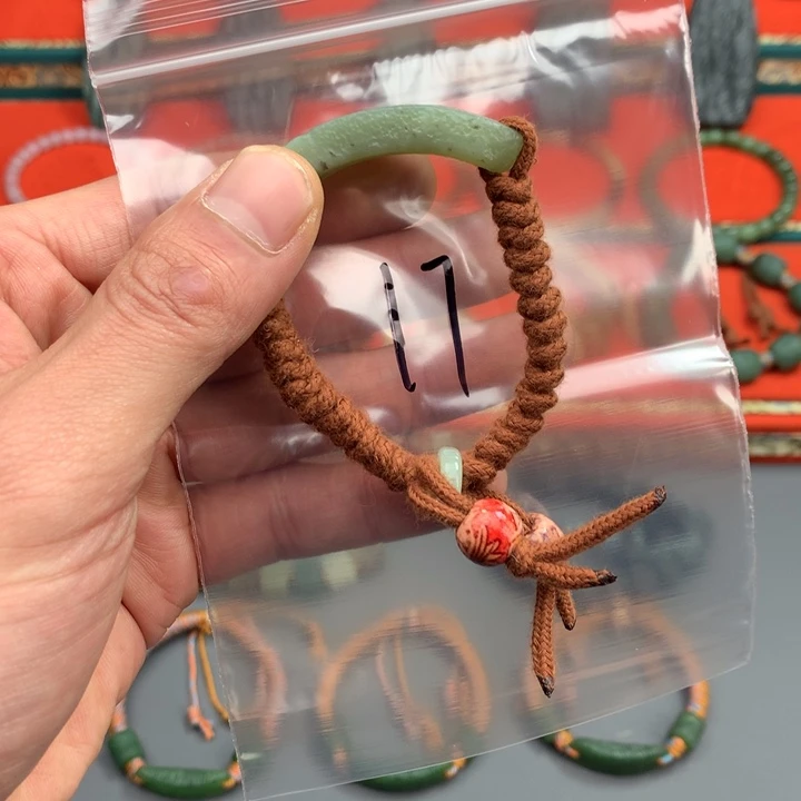 和田玉（糖玉）颈饰未镶嵌