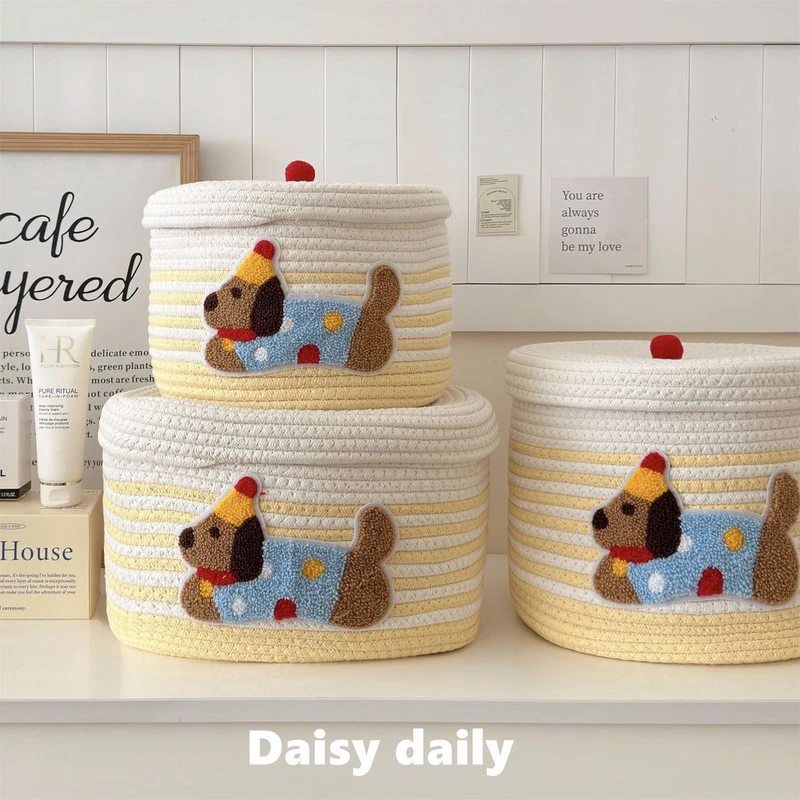 可爱小狗收纳筐编织棉线筐大容量带盖防尘收纳桶家用杂物收纳筐子