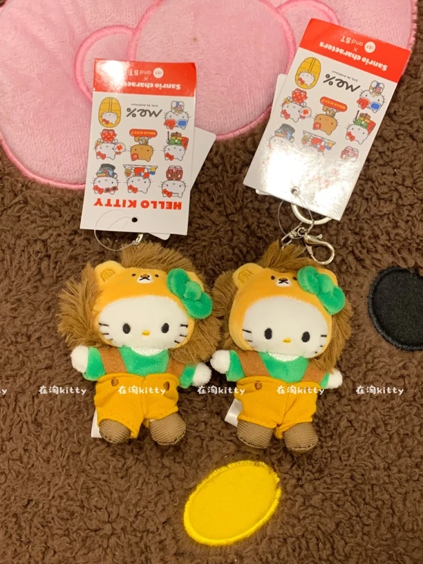 Me%联名系列小狮子hellokitty包包挂件挂饰毛绒挂件