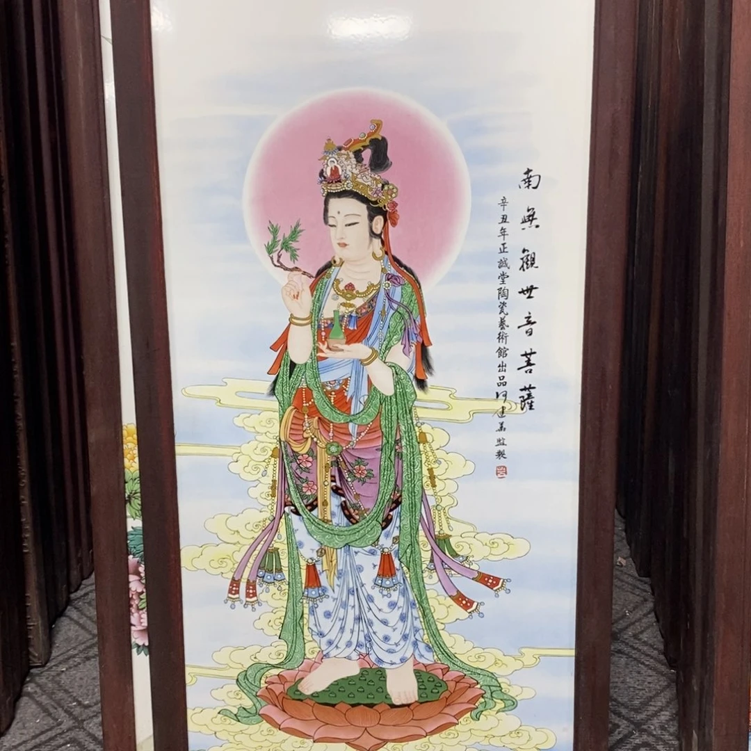 瓷片一*景德镇瓷板画柴窑烧制86*46