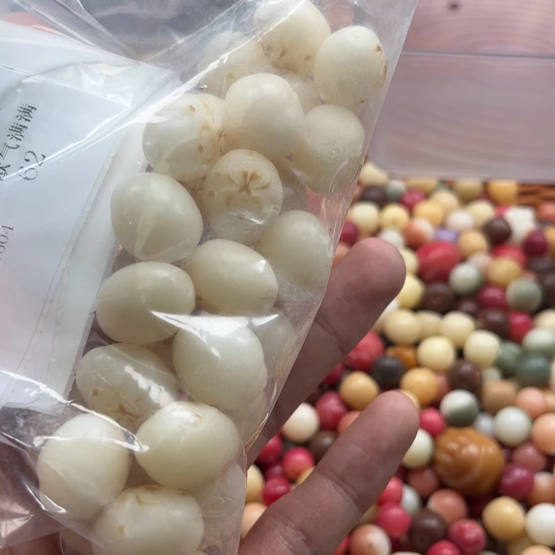 【闪购商品】白玉菩提吊坠c16/10+2颗财神爷