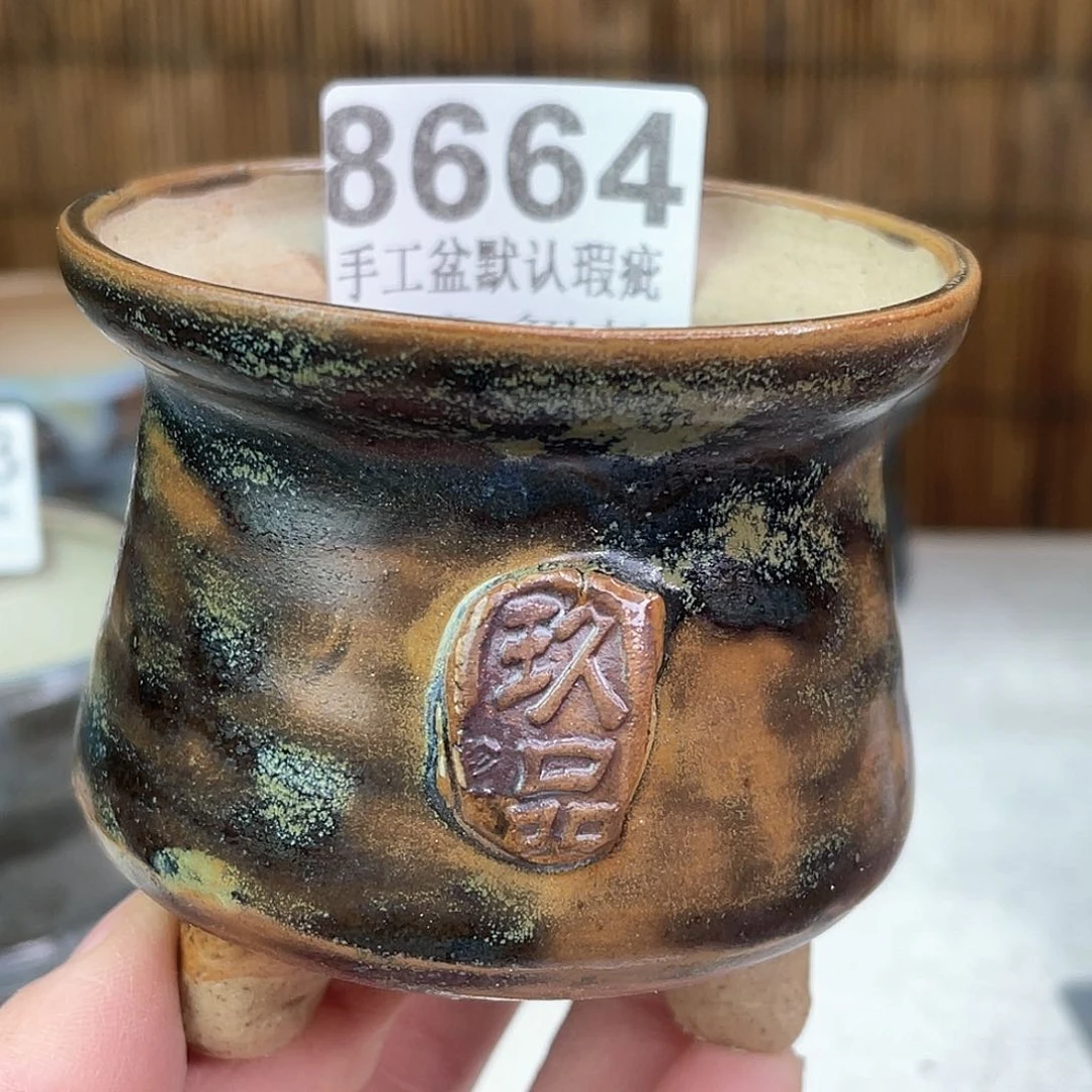 景德镇陶瓷艺术玖品