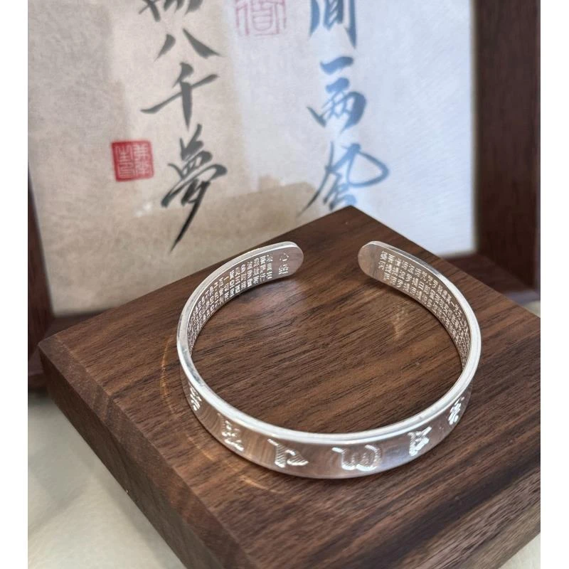 足银手镯 足银999.9 六字真言心经镯佛经复古开口宽版送长辈