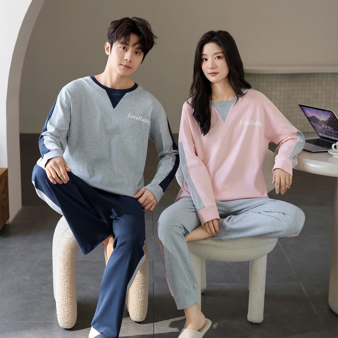 2025秋冬季新款纯棉情侣睡衣长袖长裤简约运动风家居服套装可外穿