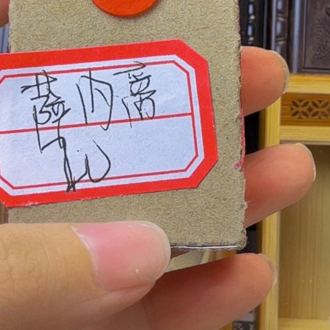 哈哈哈哈哈哈哈哈