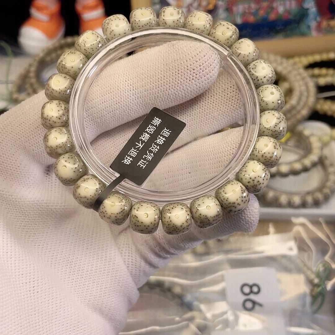 吊坠星月菩提8785