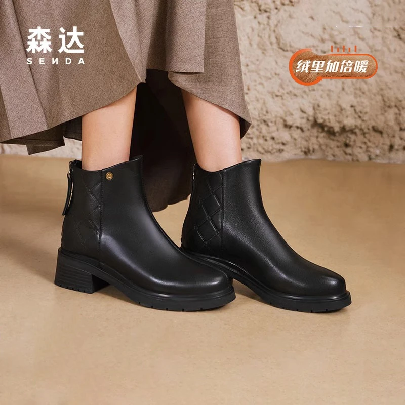 Senda/森达时装靴女靴冬新商场同款气质加绒通勤粗跟XDW01DD4