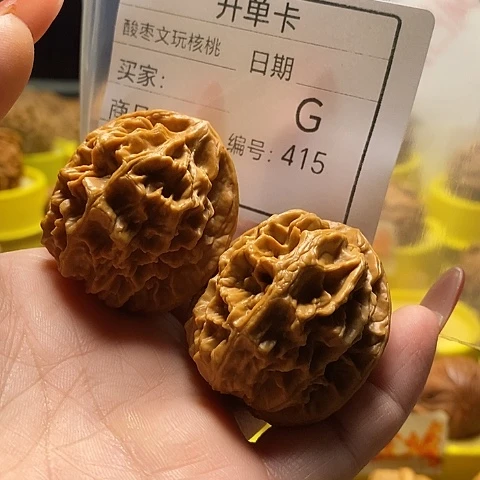 不***老把件文玩核桃自产自销……