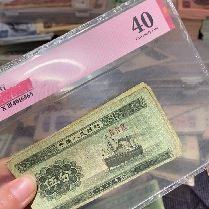 闪购链接88888888888820