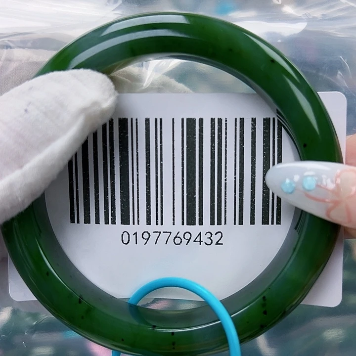 和田玉未镶嵌手镯包容5859