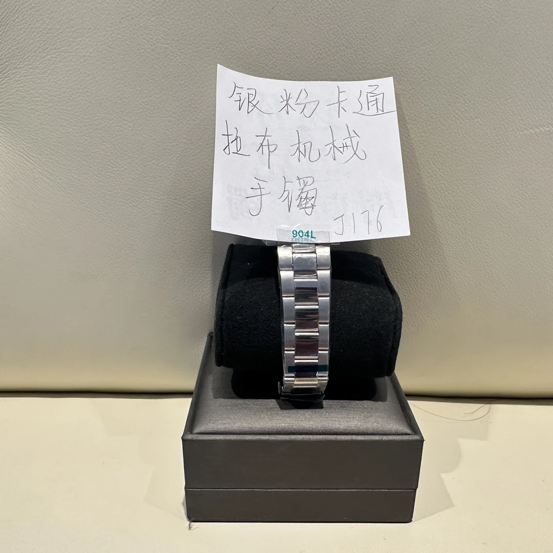 钛钢合成锆石手镯 银粉群像卡通拉布机械手镯  ZF-J176/J175