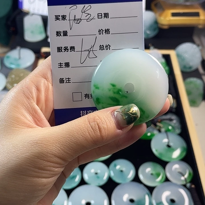 酷***颈饰未镶嵌翡翠平安