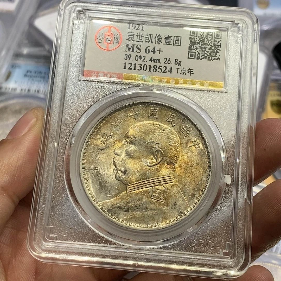 金中原地区的经济发展和