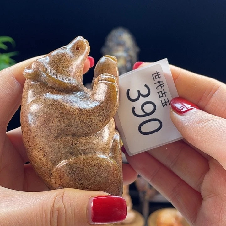 和田玉（糖玉）未镶嵌挂件