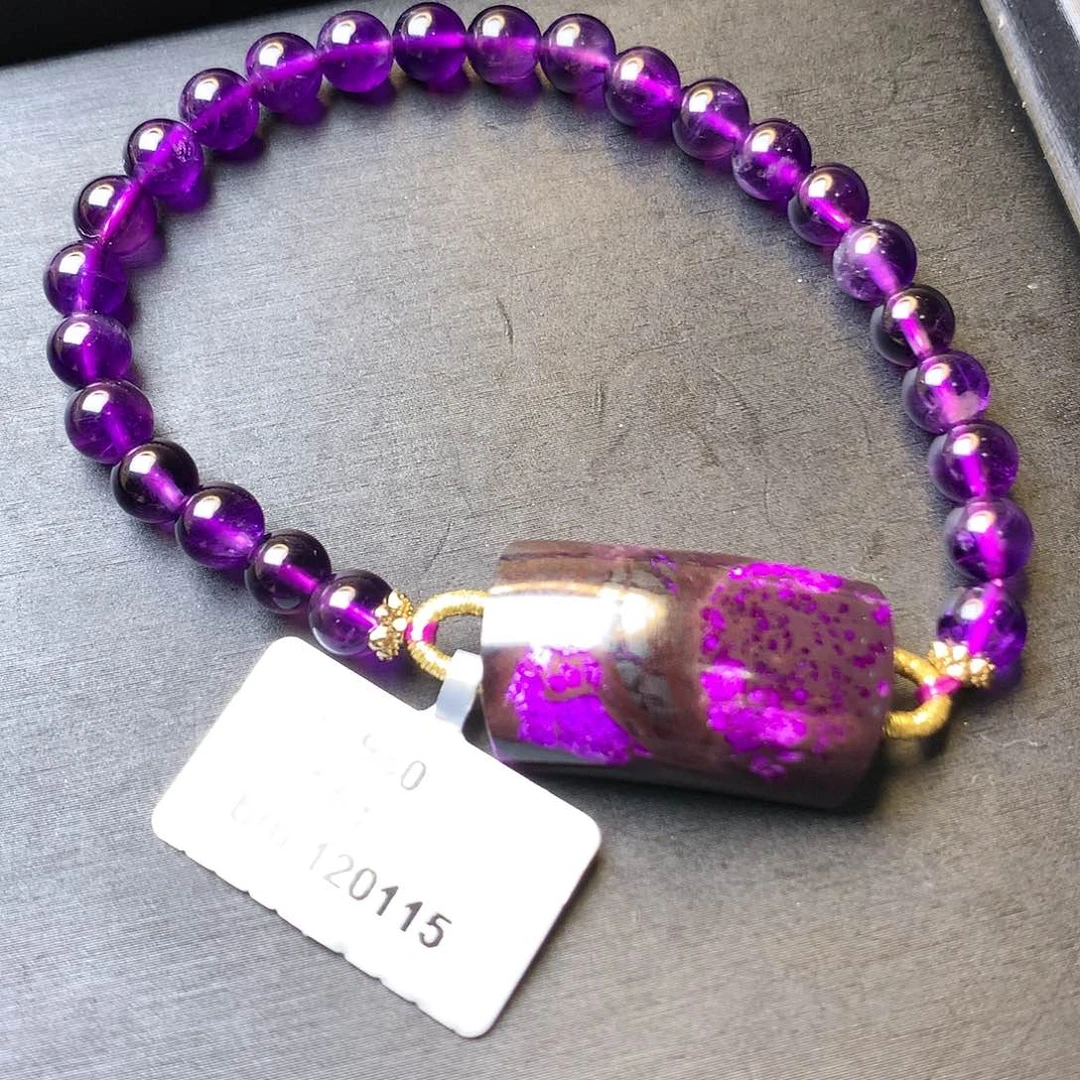 苏纪石（舒俱来）手链未镶嵌