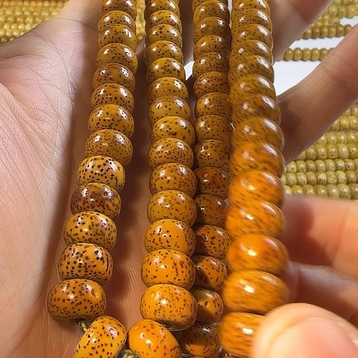 老脱脂星月菩提108