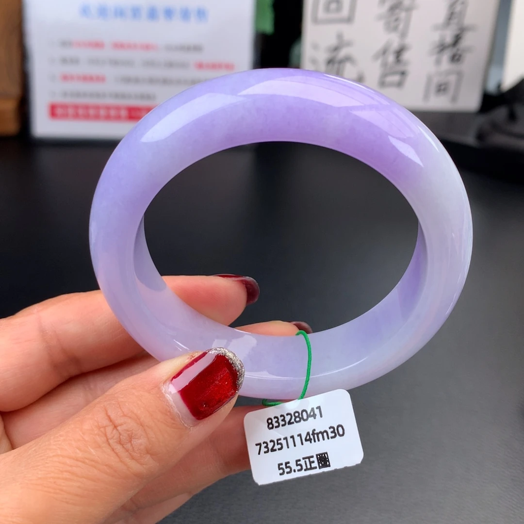 翡翠未镶嵌手镯种老肉细紫罗兰无纹裂推荐