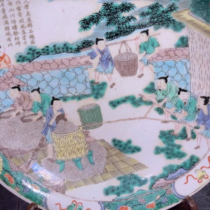 紫砂茶叶罐吉****馆粉彩222222222222