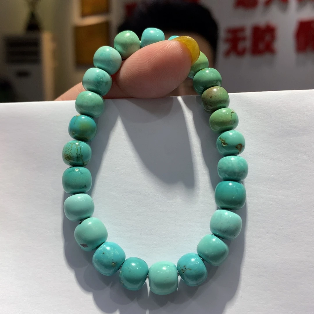 未镶嵌绿松石单圈