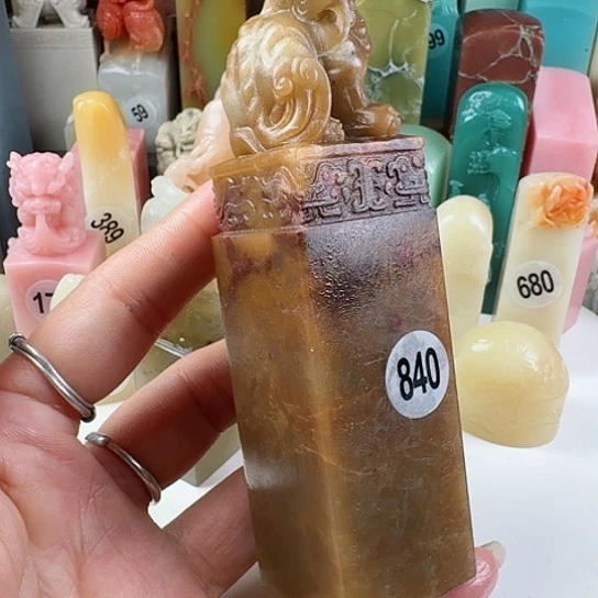 寿山石印石用****5印石章料……