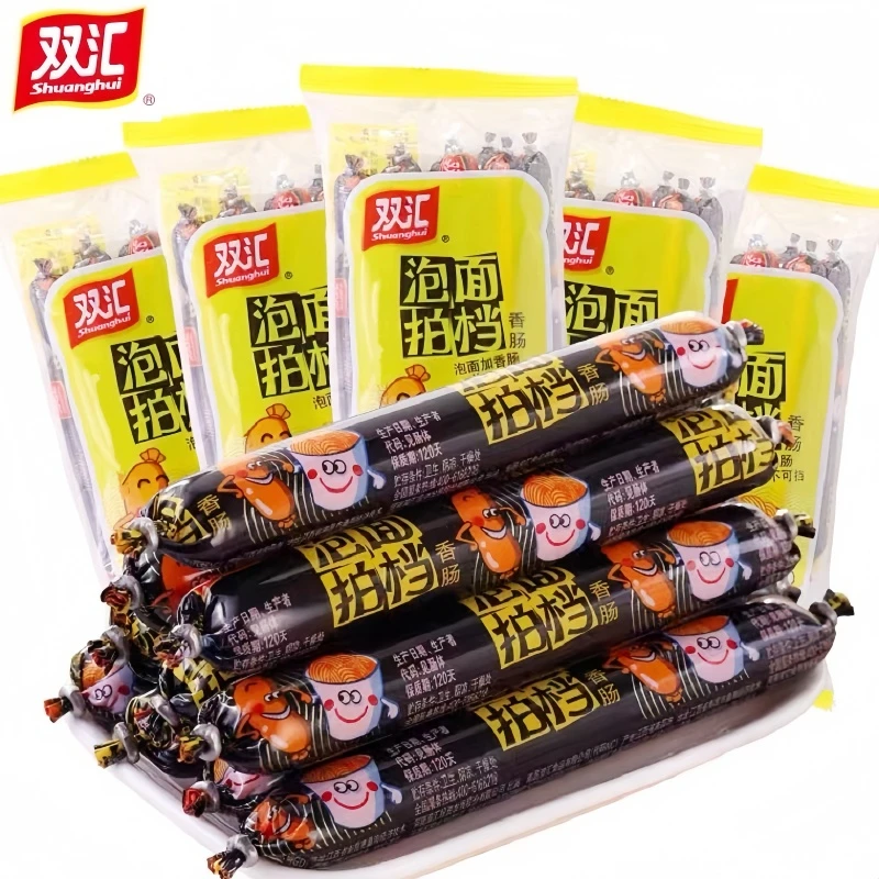 双汇泡面拍档香肠办公室宿舍休闲零食即食解馋方便泡面搭档火腿肠