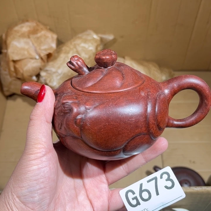茶壶紫砂紫砂茶壶673