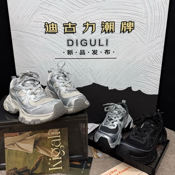 【迪古力】2025新款厚底老爹鞋爆款拼色运动休闲百搭潮流女复古68