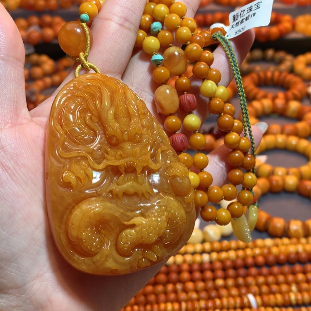 【闪购商品】蜜蜡吊坠(赠链)未镶嵌