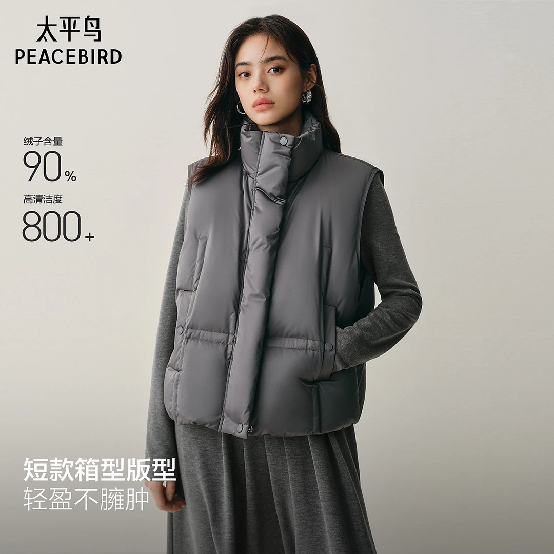 【泡芙系列】太平鸟90绒服马甲马夹羽绒外套箱型白鸭绒AAACF411L