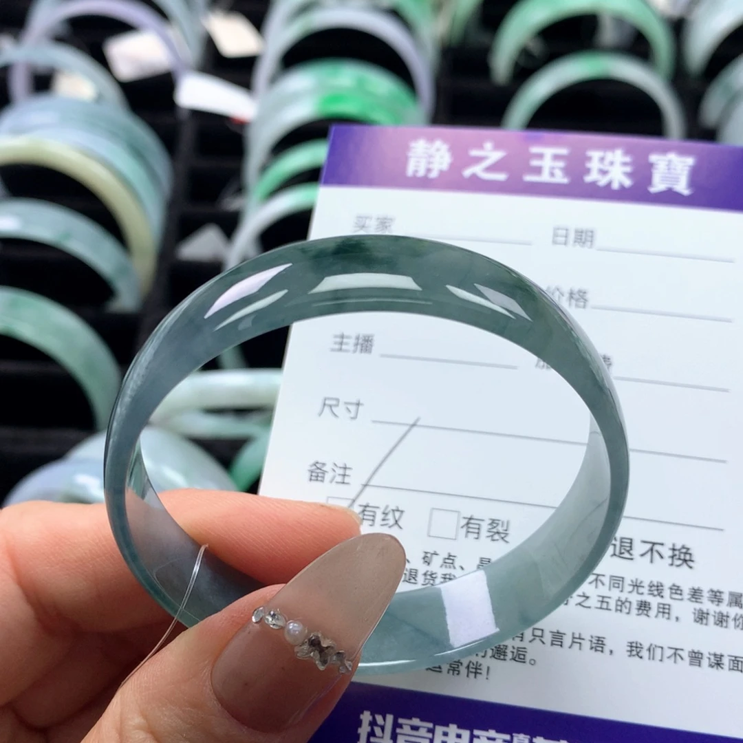 翡翠手镯未镶嵌公主