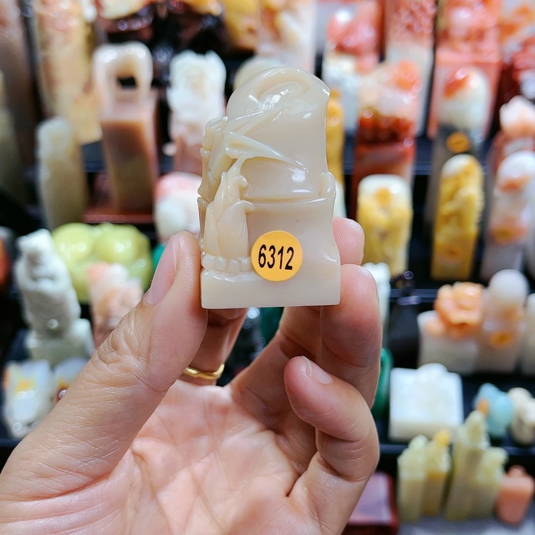 昌化石印石N**96312包邮包刻
