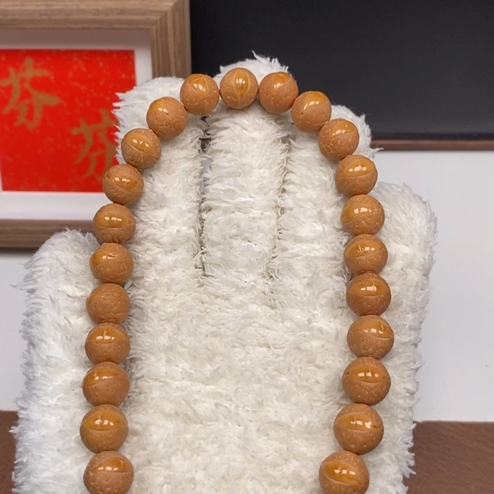 手串凤眼菩提尼泊尔