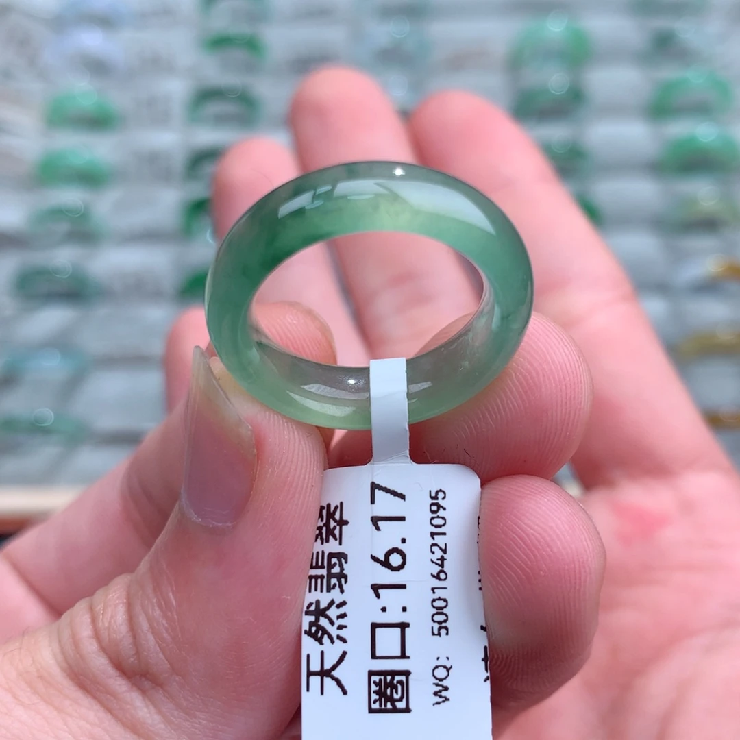 翡翠戒指未镶嵌天然