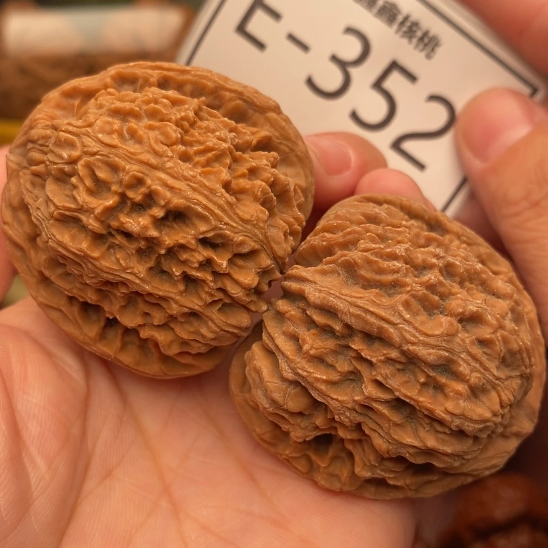 把件文玩核桃南疆43