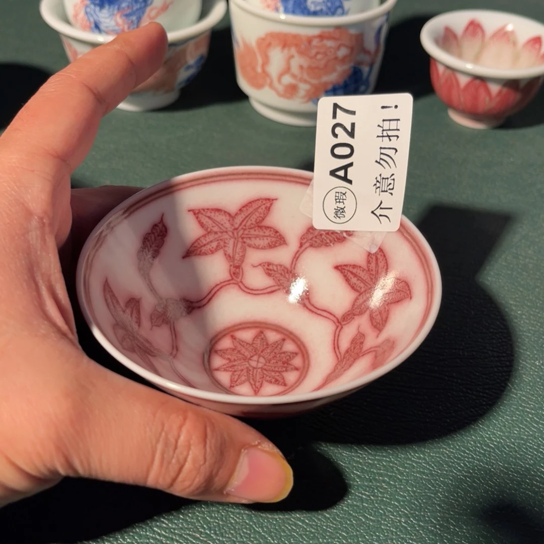 027 半月陶瓷半月陶瓷