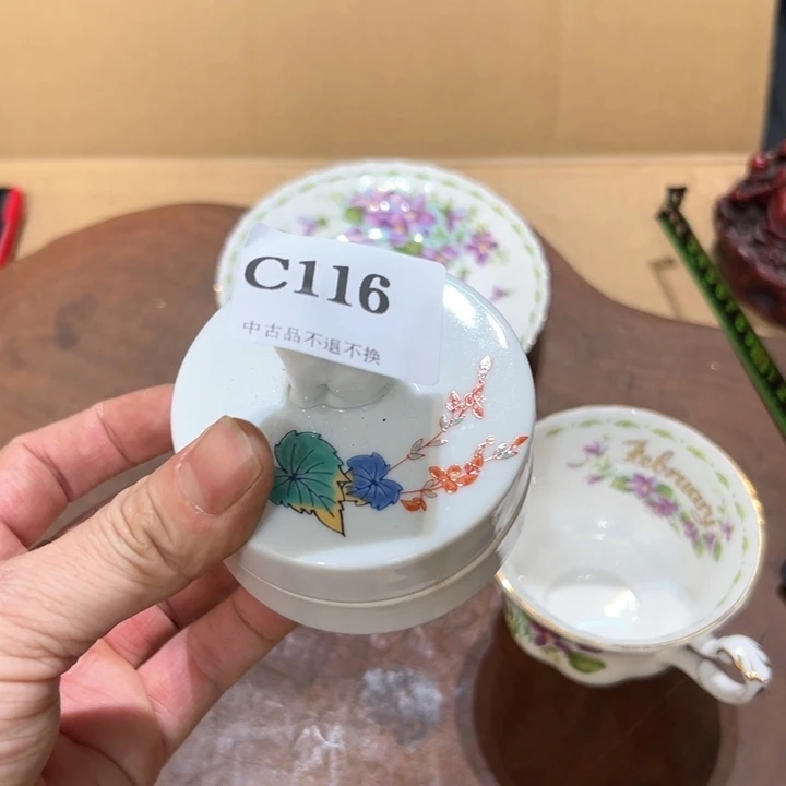 瓷器周边默认瑕疵1用****0