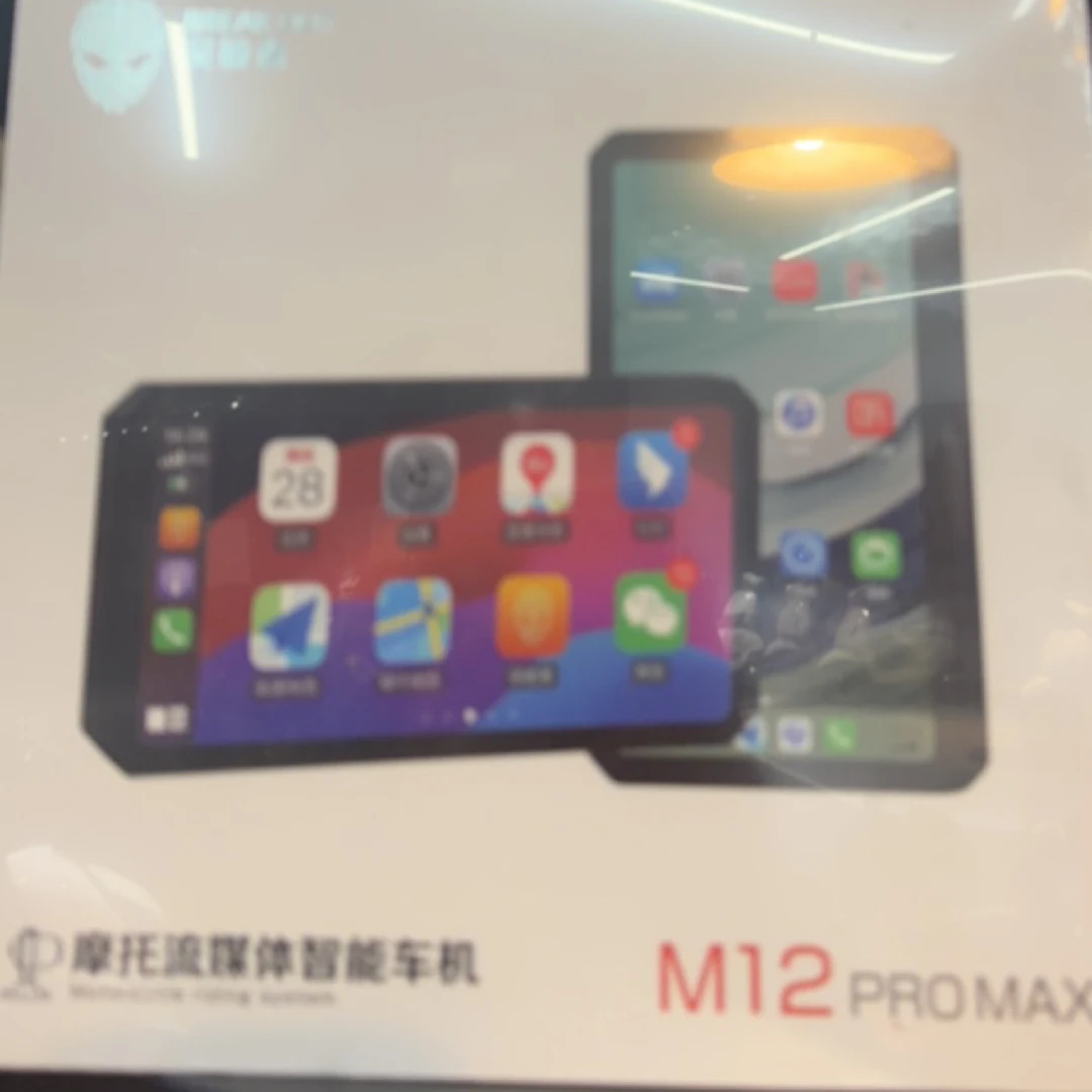 摩托车导航记录仪前后双录高清摄像头手机无线互联一体机