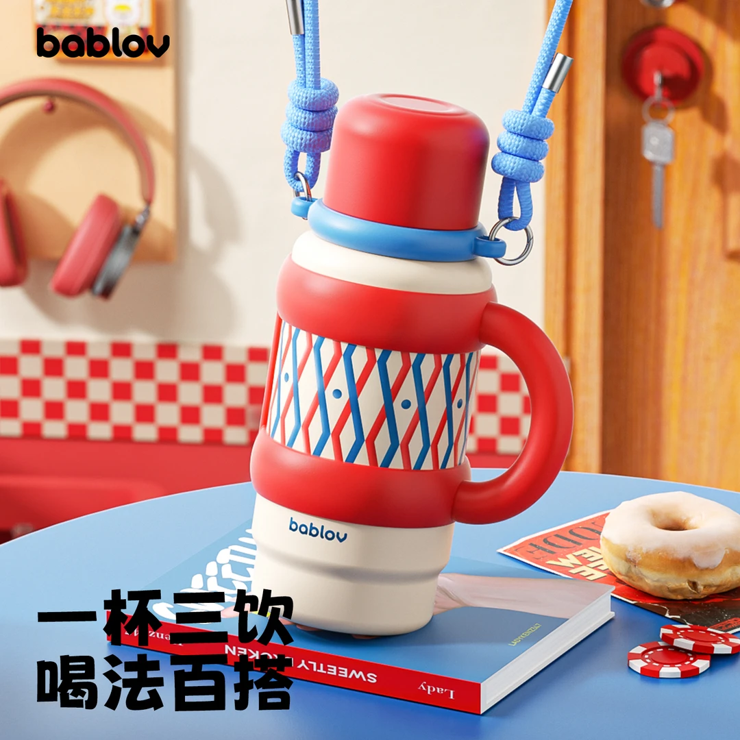 bablov保温杯女生高颜值水杯桌面吸管杯2025新款水壶户外便携杯子