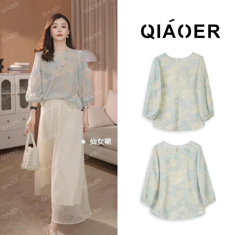 乔儿定制【蓝梦星河】重工金丝丝绒烧花百搭上衣女复古宽松时尚T恤