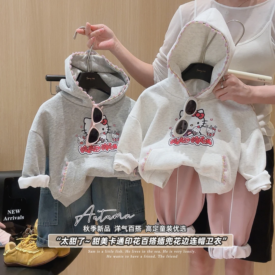 2025秋季新款韩系女童甜美卡通印花百搭连帽花边卫衣【晴晴专属】