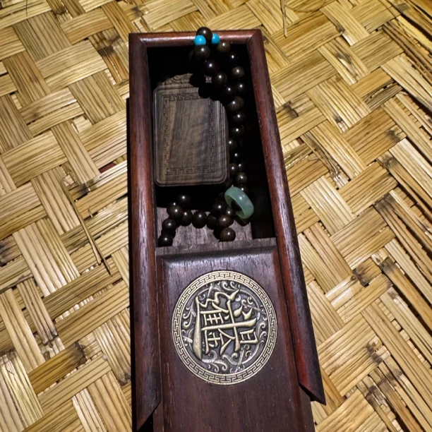 【闪购商品】木摆件香无事複古風工藝日进斗斤木盒