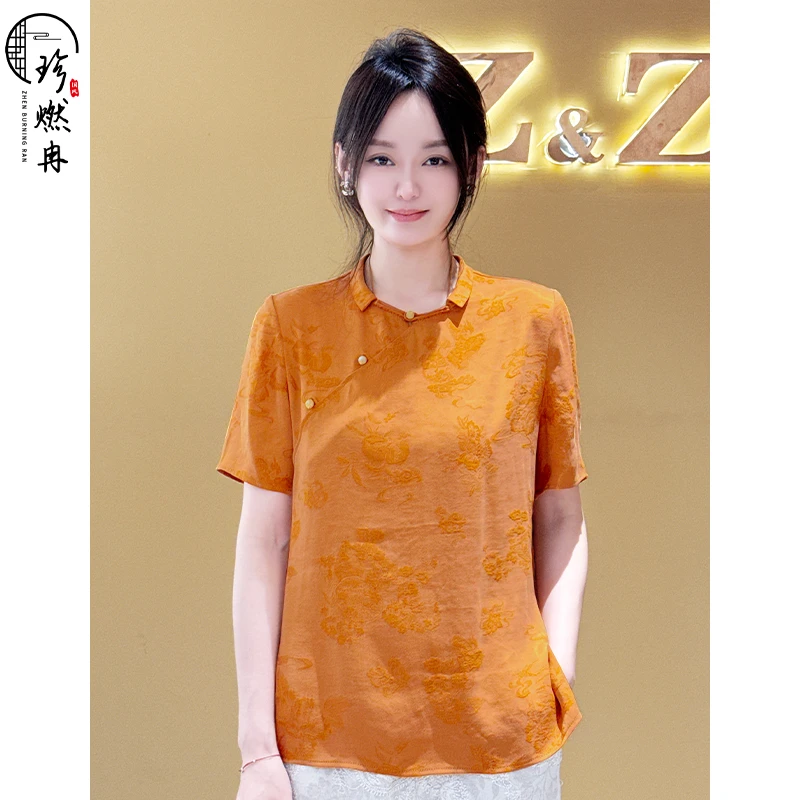 【珍珍新中式】气质时尚夏季文艺休闲复古宽松国风上衣S-11360