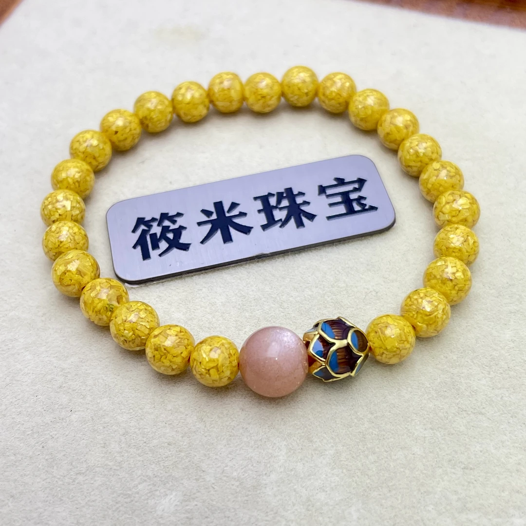 含辰砂工艺品6mm黄黄莲花手串B394 ZS