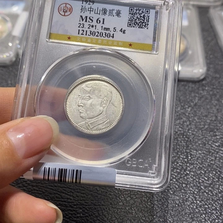 银相****72222222222222