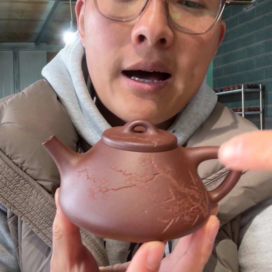 年***宝紫砂茶壶原矿原石的制作方法